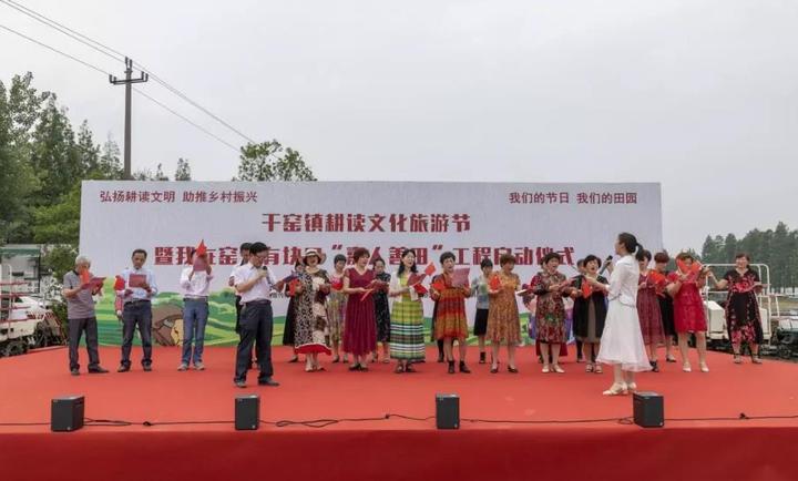 嘉善干窑最新动态,日常趣事与情感纽带的交织