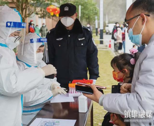 雄县疫情最新消息与应对指南,肺炎初学者与进阶用户必备详情