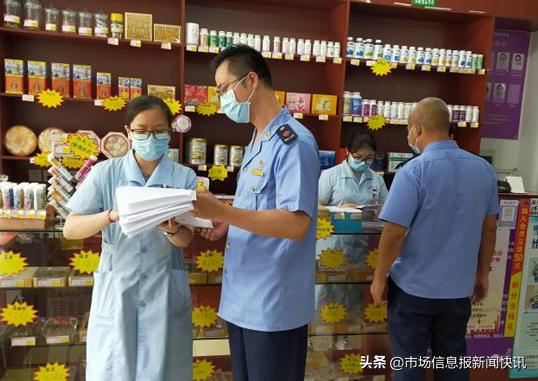 新冠病疫情最新数据与背后的温馨日常