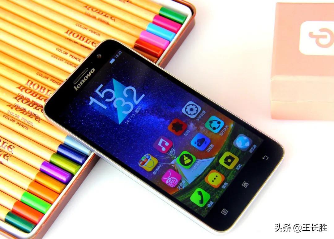 联想手机最新型号大全汇总