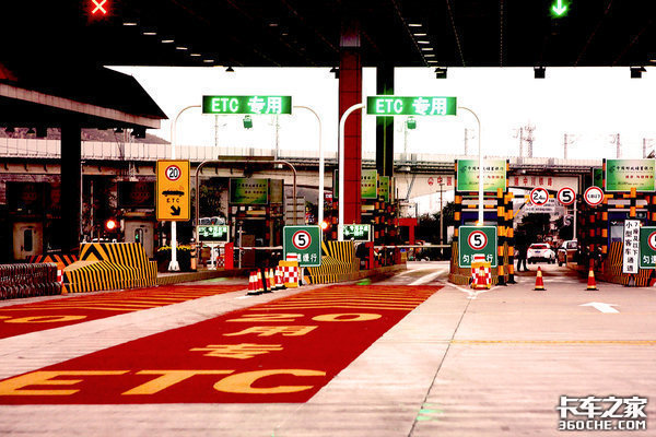 交通部ETC最新动态更新与小巷风味探秘