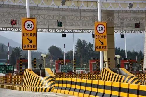 交通部ETC最新动态更新与小巷风味探秘