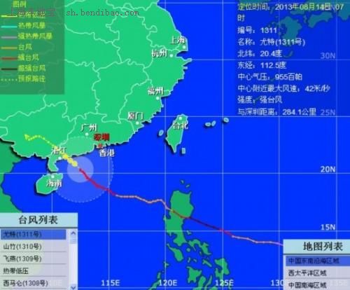 科技引领,掌握台风动态,婴鹉台风最新路径图解析