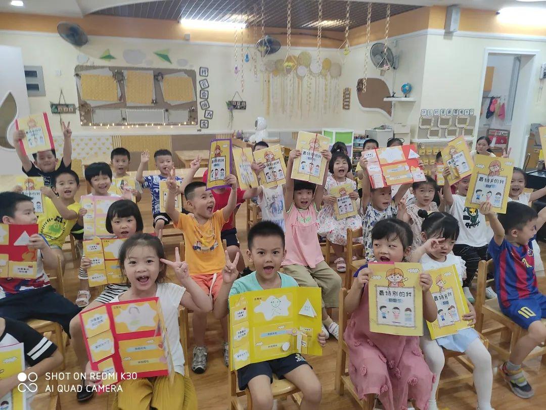 幼儿园开学季全新启动,启程成长之旅,迎接美好学期开始!