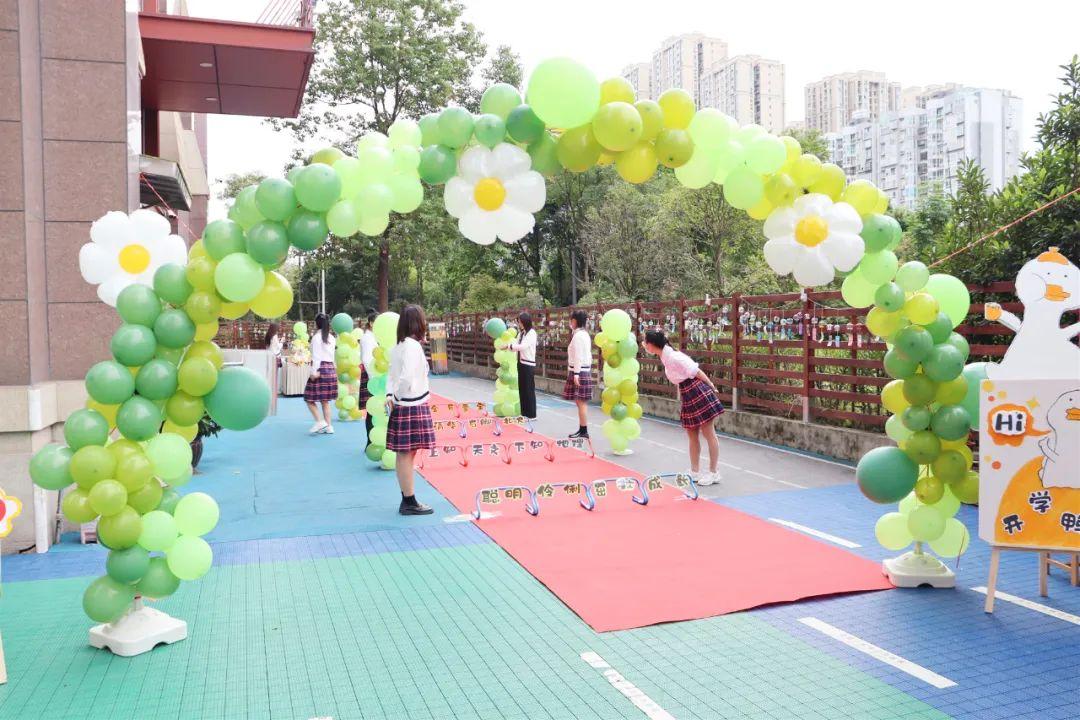 幼儿园开学季全新启动,启程成长之旅,迎接美好学期开始!