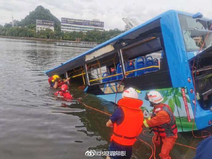 安顺坠车事件最新进展更新