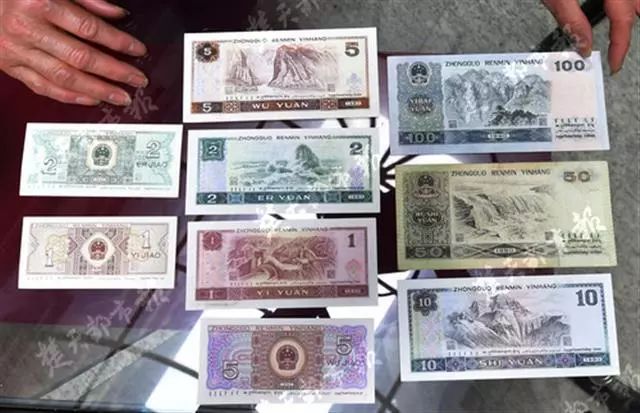 最新新版人民币兑换,自然美景探险之旅启程