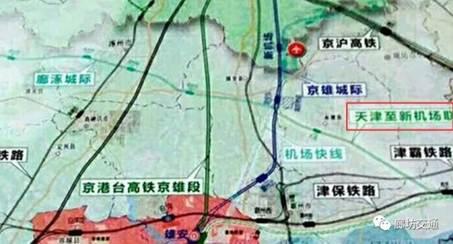 胜芳镇最新动态,最新消息汇总📣🎉