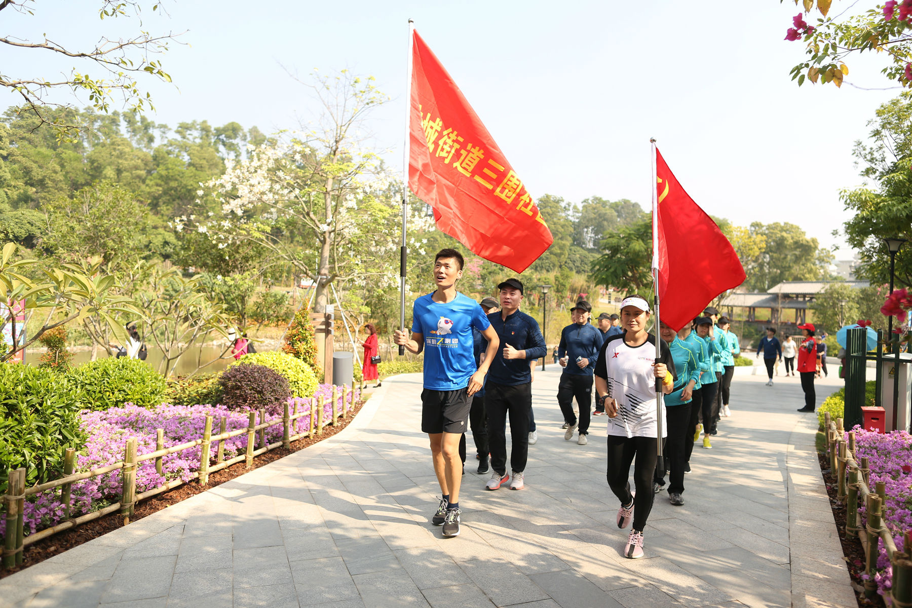 最新党建主题党日活动，自然美景的心灵之旅