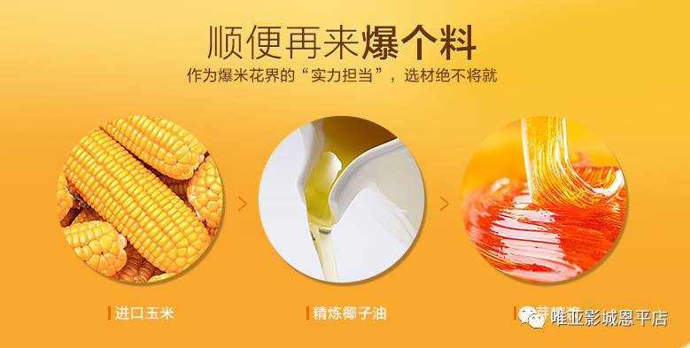 爆米花妹妹盲盒最新款,小巷中的惊喜探索之旅