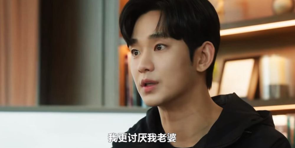 入赘豪门韩东最新章节,观点论述与深度解析