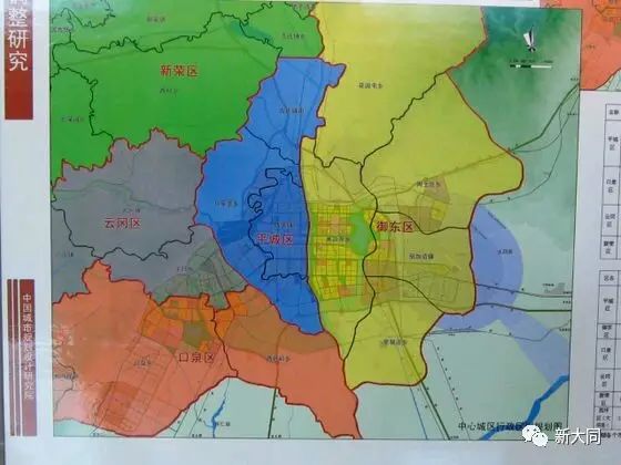 最新行政区划调整方案详解,步骤指南与调整动态更新通知