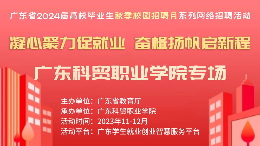 最新大学毕业生招聘,小巷中的隐藏宝藏,探索特色小店的无限机遇