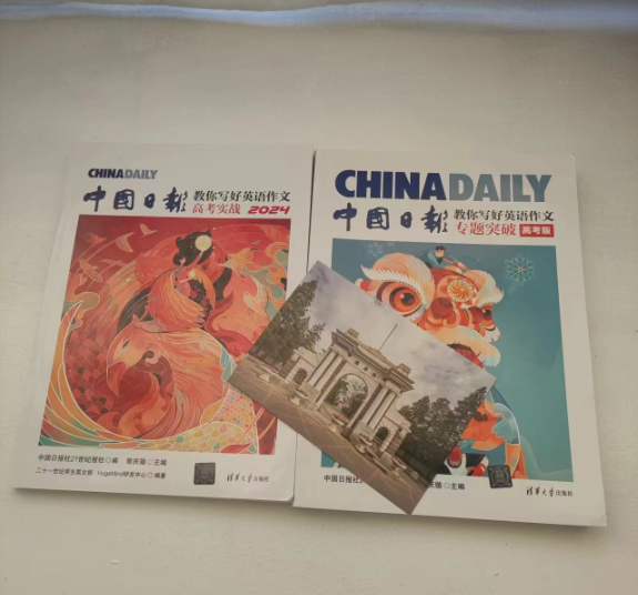 维克多英语最新版本,小巷中的特色小店探索