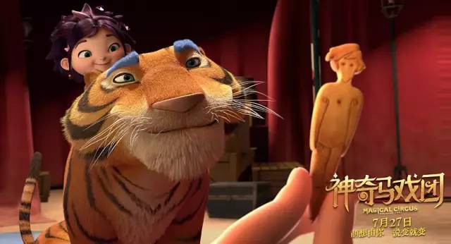 DW动物世界最新奇遇揭秘,小明的奇妙探险日