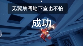 光遇找崽无翼最新,小巷中的隐秘特色小店探索