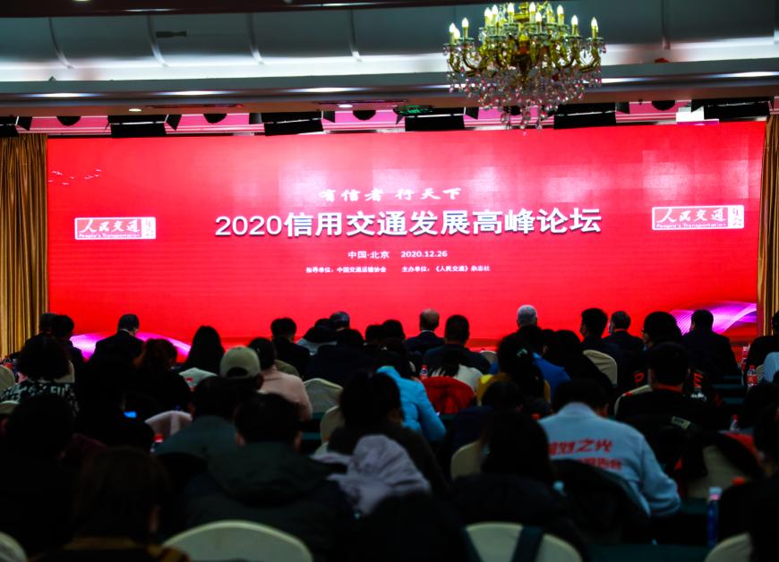 最新道德观,构建美好社会的核心力量之源✨