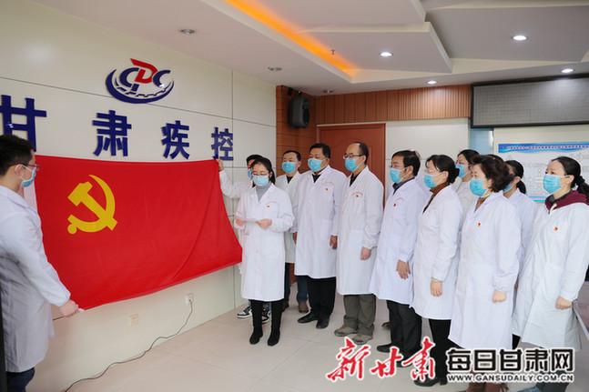 最新疫情超越新冠,挑战中的学习与力量