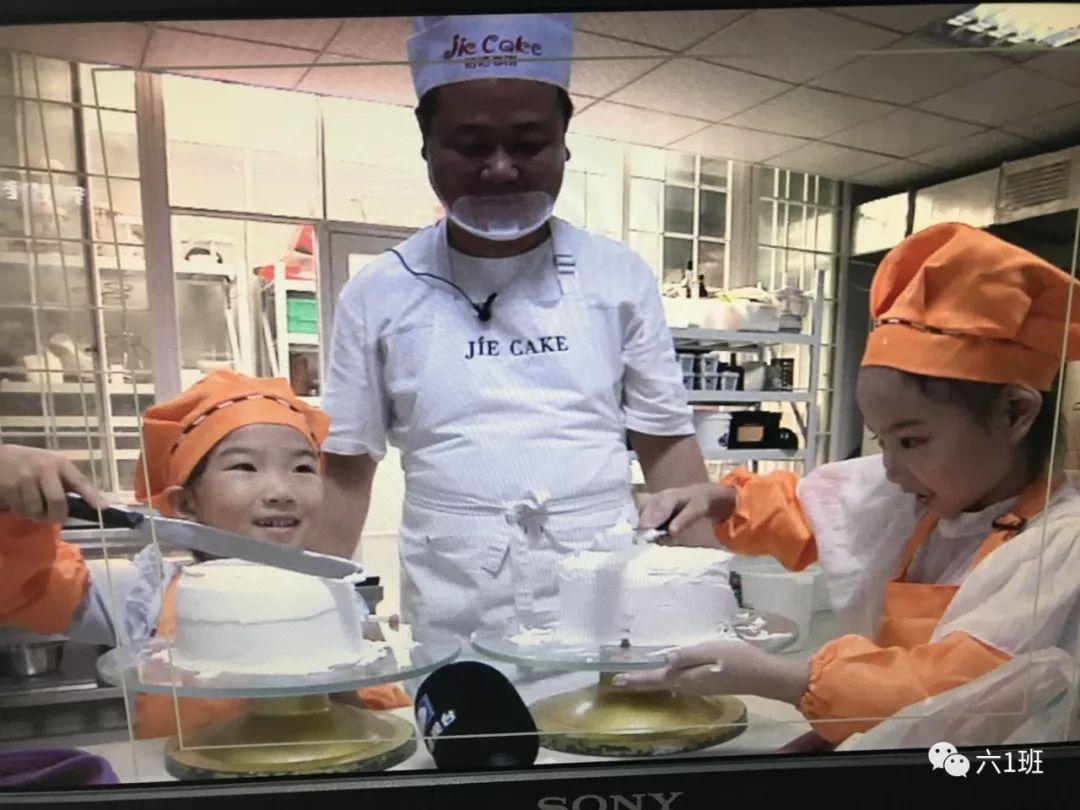 以家人之名最新预告发布