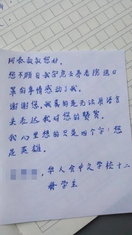 法国今日疫情最新动态与温馨日常观察