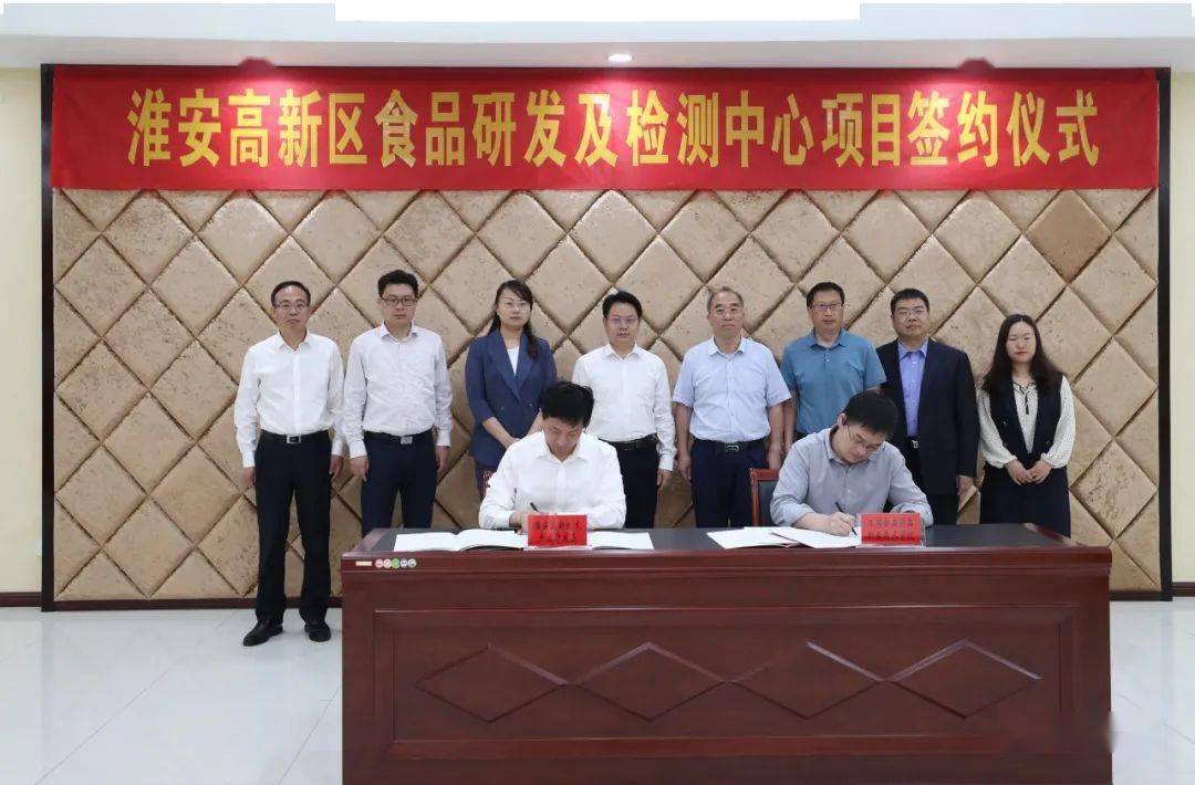 最新兰苑B区高科技产品介绍大观