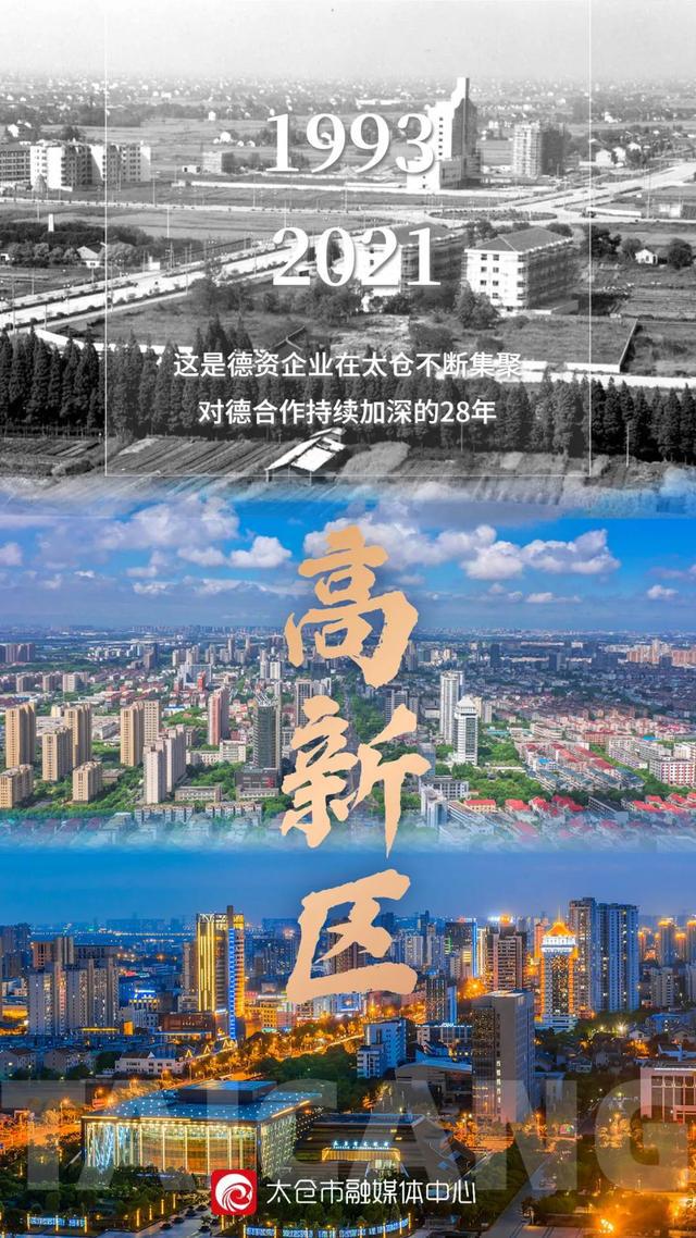 太仓最新动向揭秘，探索自然美景，寻觅内心宁静之旅