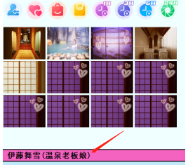 最新色时尚指南,详细步骤带你玩转最新色彩搭配