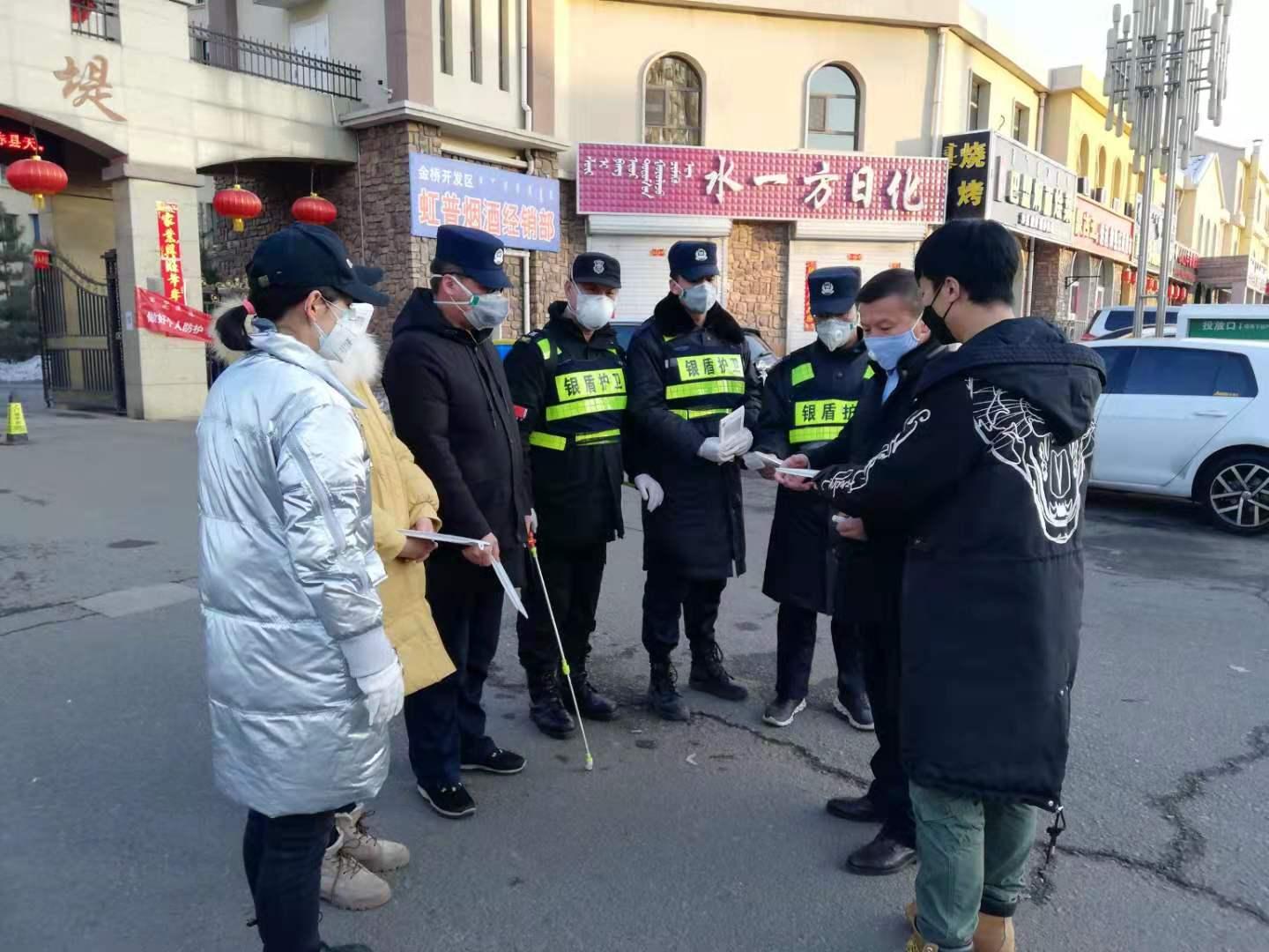 全球疫情最新动态与户外旅行,戴口罩共探自然美景