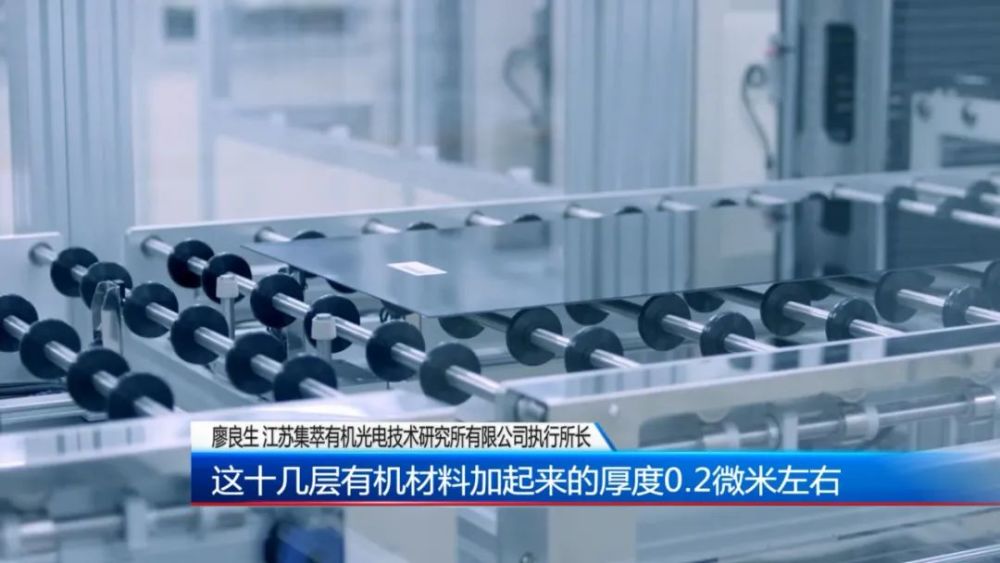 科技之光照亮新冠疫苗领域,护航健康新生活新篇章开启