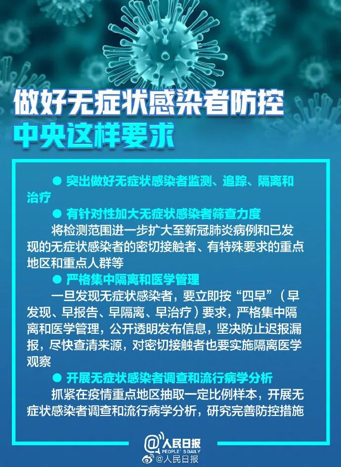 今日疫情最新通报,巷弄深处的独特风情展现