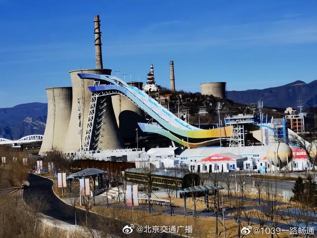 北京首钢最新动态与观点论述汇总分析