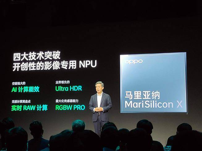 石湫最新项目,科技重塑未来,高科技产品体验前所未有