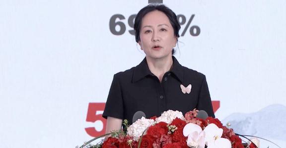 孟晚舟最新动态揭秘,数字世界的温暖纽带展现坚韧日常