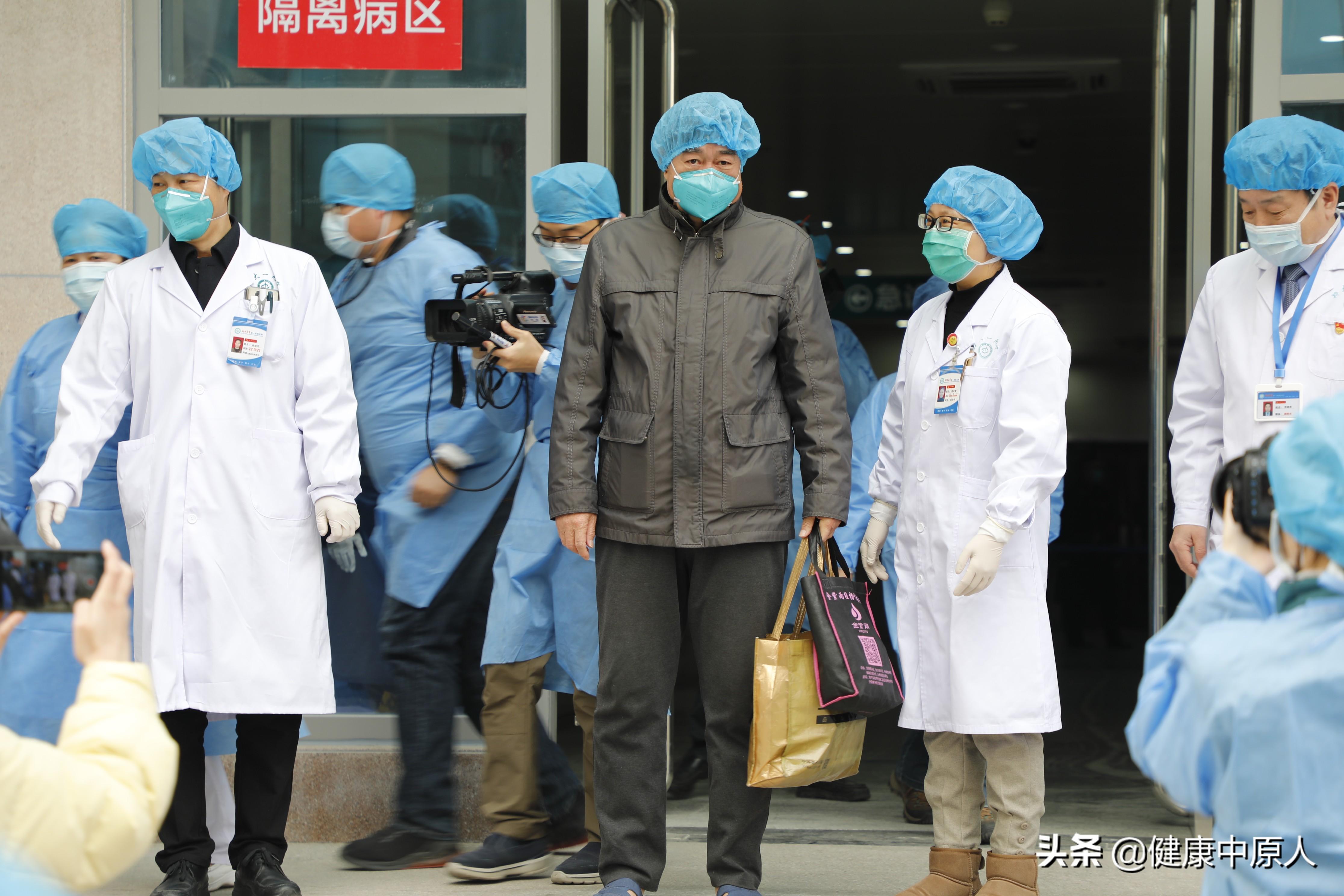 新型肺炎最新信息更新