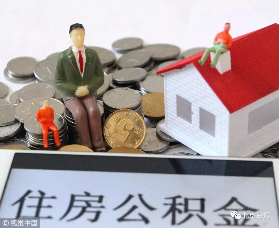 温馨家园,最新按揭商贷利率篇章揭晓