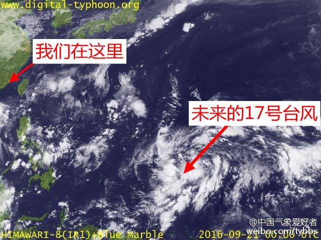 最新台风消息浪卡风云再起动态更新