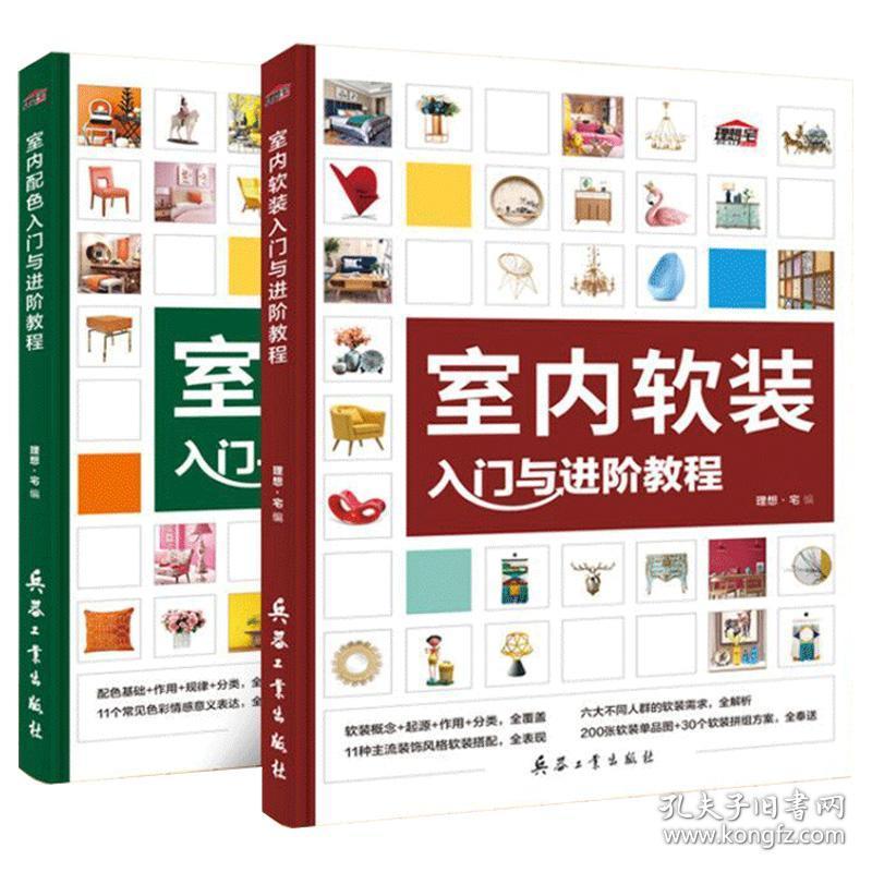 童印最新版使用指南,从初学者到进阶用户的全面教程