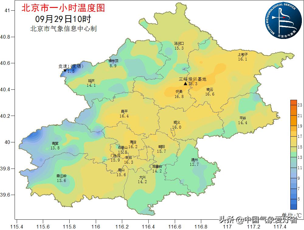 最新等压线图,解读气象变化的重要工具