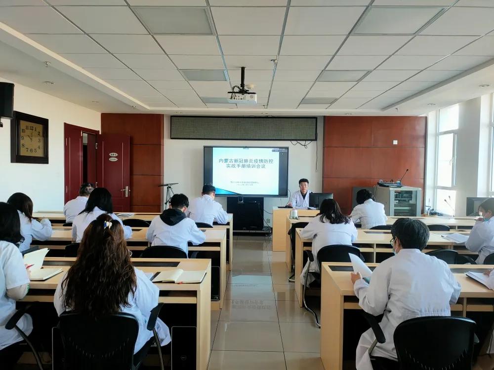 内蒙新冠疫情最新动态,疫情情况及应对指南