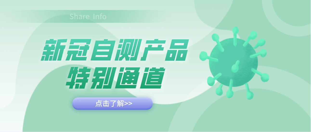 德国新冠疫情最新数据,科技战疫展现德国风采