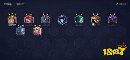 云顶之弈最新节奏,棋逢对手,策略对决情暖心头