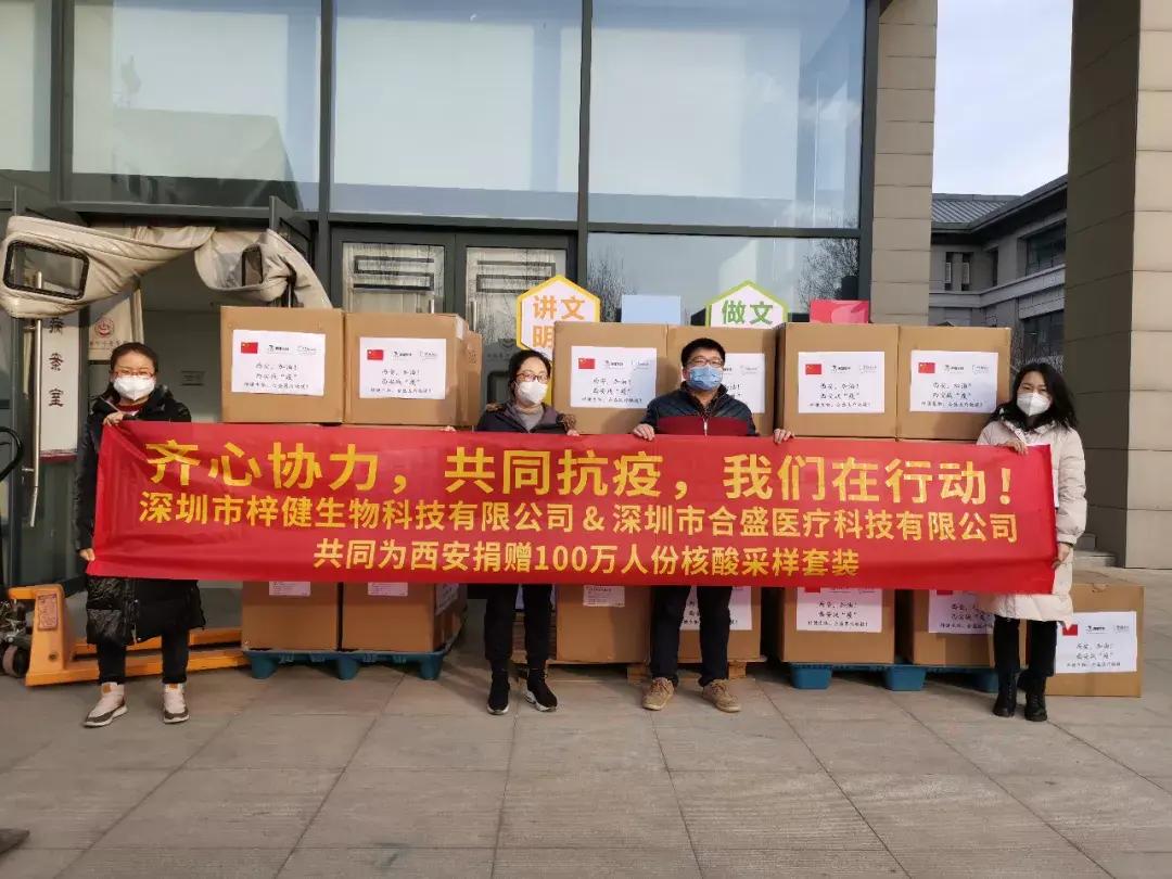 美国疫情最新动态,温情友情故事与实时更新资讯