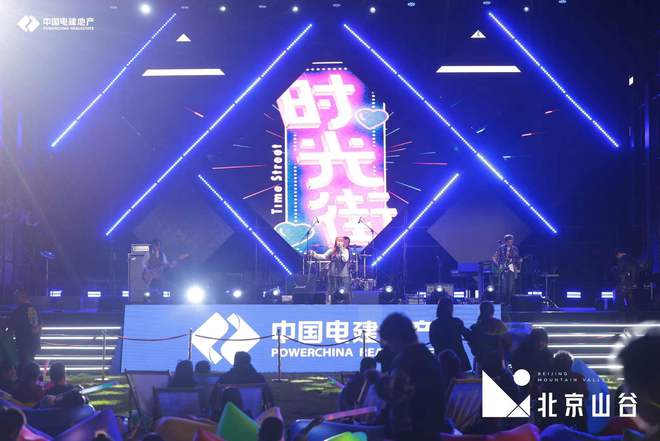 最新版电音深度解析,背景、重要事件与地位探讨