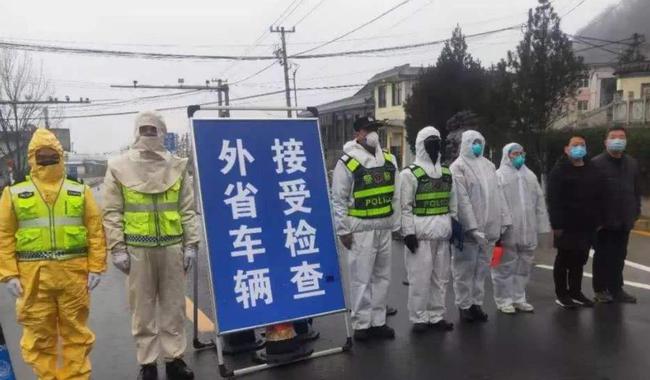 西安8月最新疫情动态分析