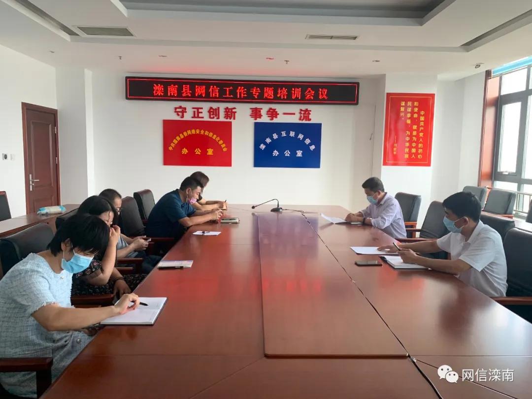 滦南疫情下的温情日常,友情与陪伴的力量