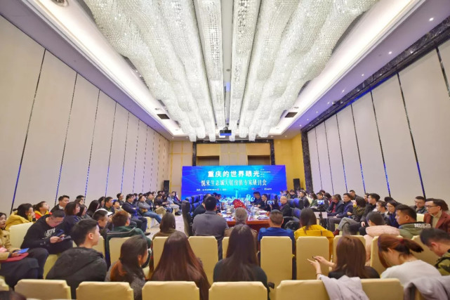 侍鹏新职务引领科技革新,开启未来生活新篇章