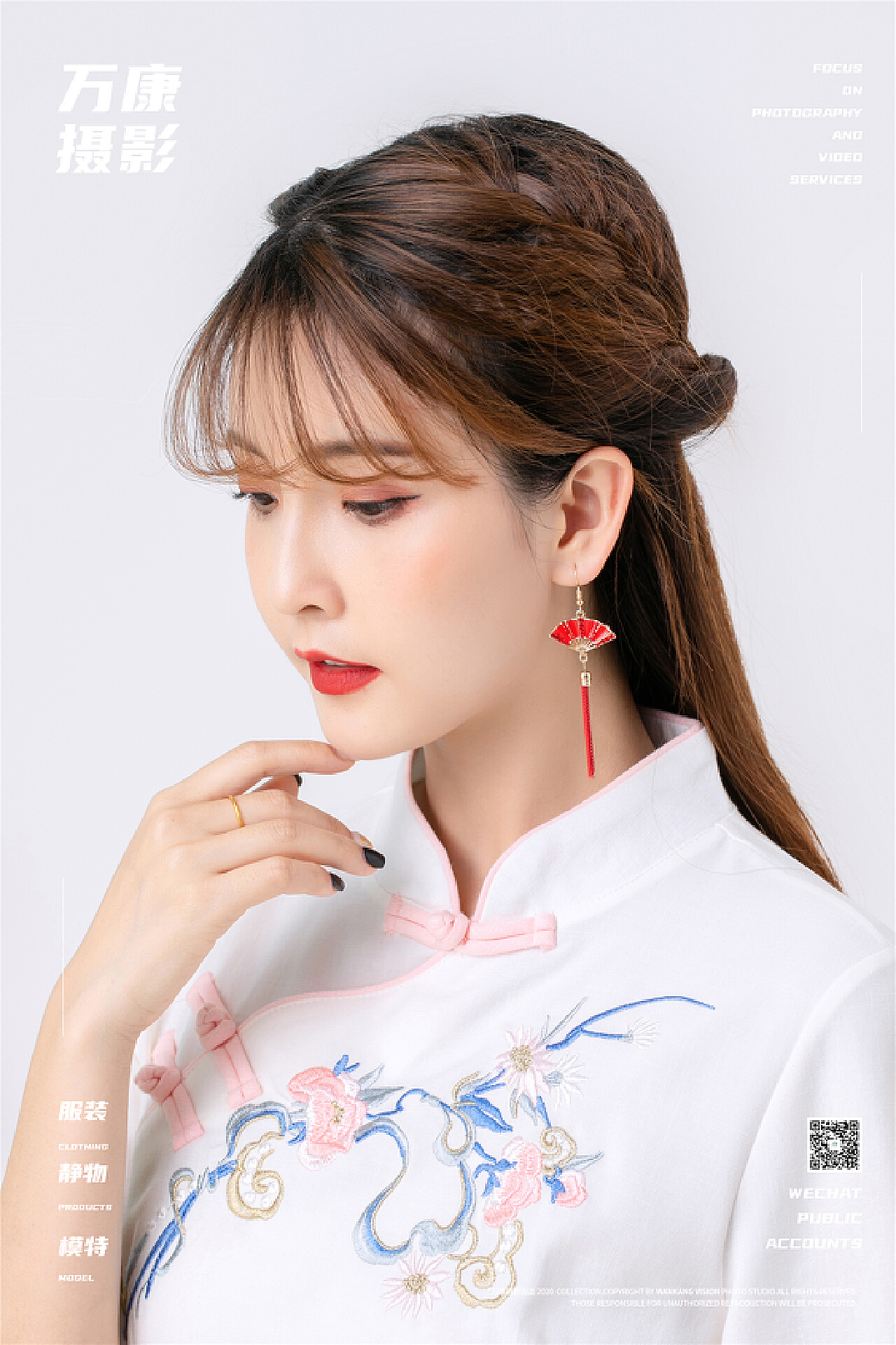 国模最新棚拍,审美、商业与文化的完美交融