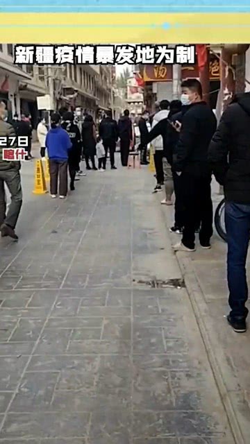 新疆最新疫情动态与小巷深处的独特风情及隐藏美食探索