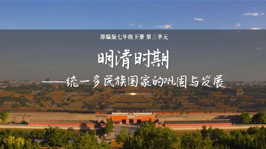 邯尚最新版,时代印记与进步的足迹