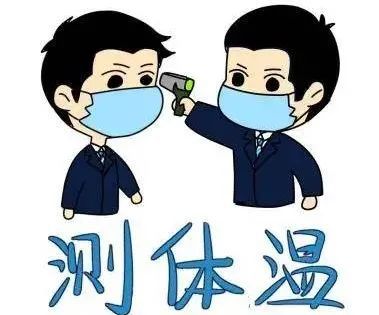 邯尚最新版,时代印记与进步的足迹